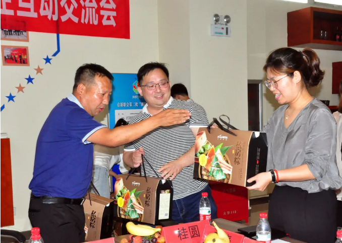 1593488218742981.png 微信圖片_20200630112753.png