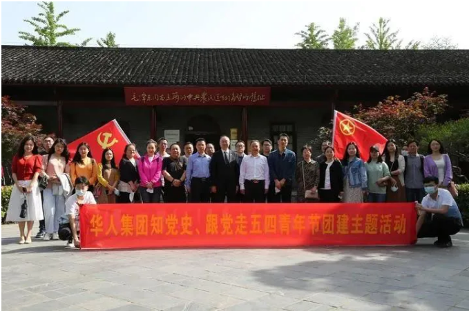 1620359217560575.png 微信圖片_20210507115534.png