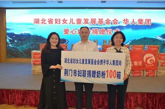 1621907073618080.png 微信圖片_20210525095228.png