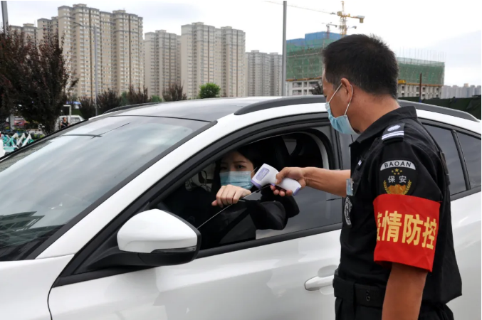 1628819881339578.png 微信圖片_20210813095807.png