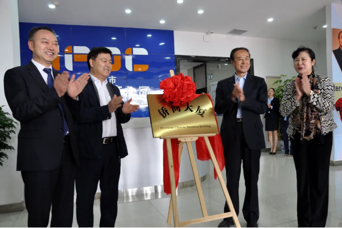 1632293761492144.png 微信圖片_20210922145550.png