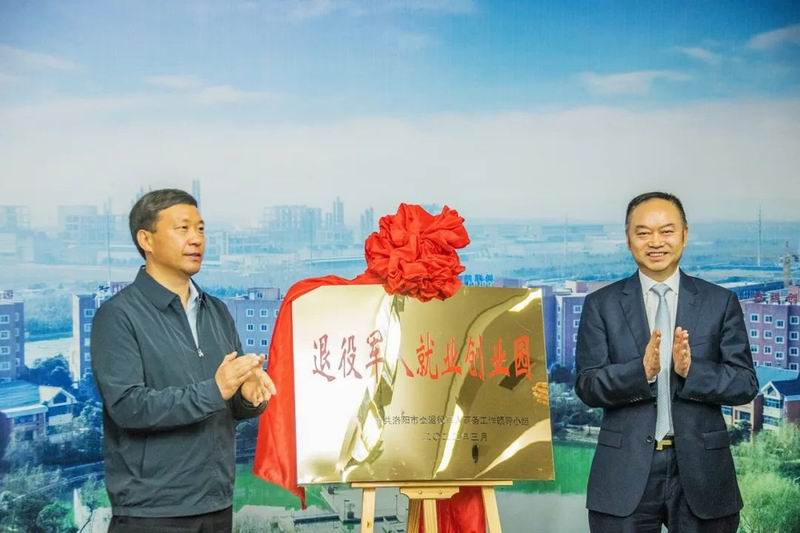 1657091778972352.jpg 640 (2).jpg