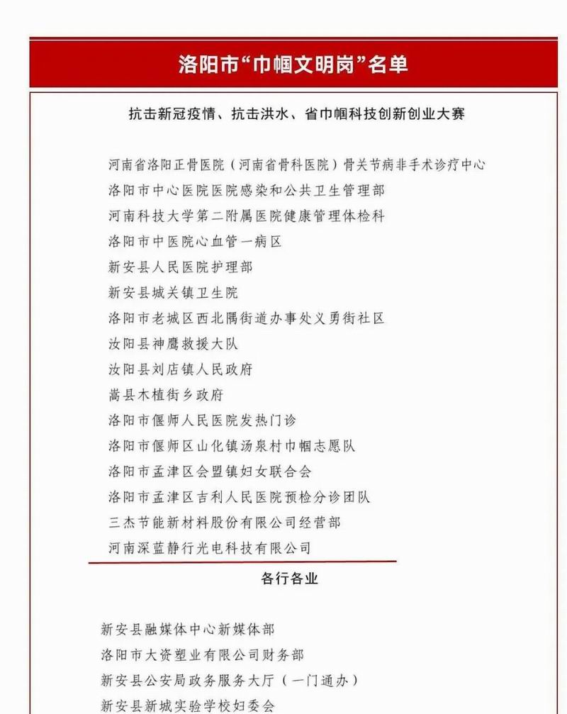 1657694422810361.jpg 640 (1).jpg