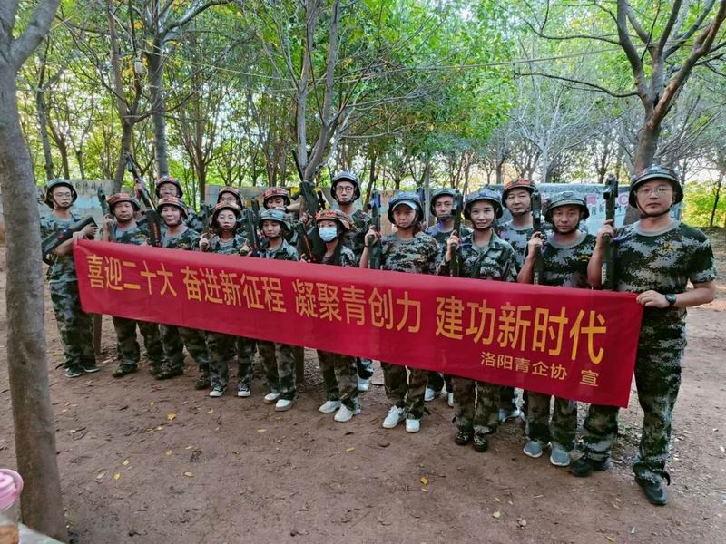 1667550232212212.jpg 640 (3).jpg