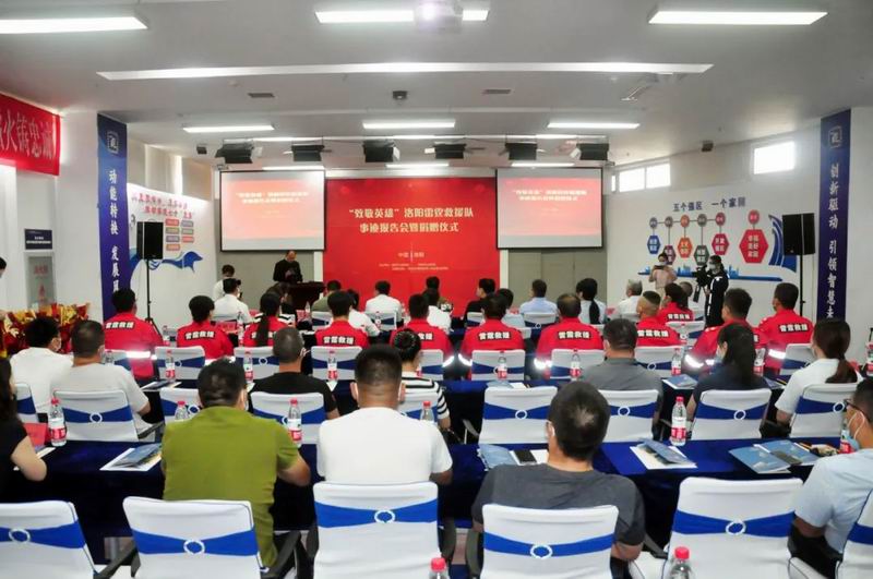 1667550462972986.jpg 640.jpg