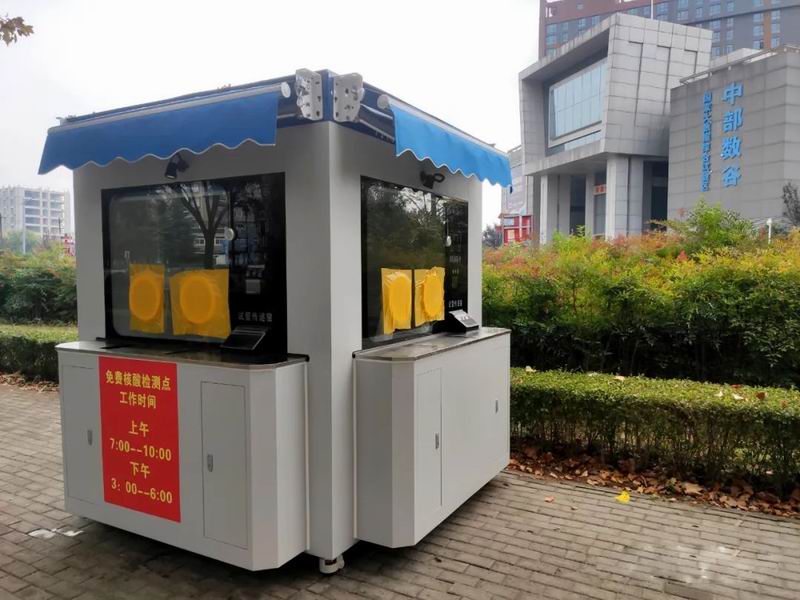 1670552571788978.jpg 640 (1).jpg