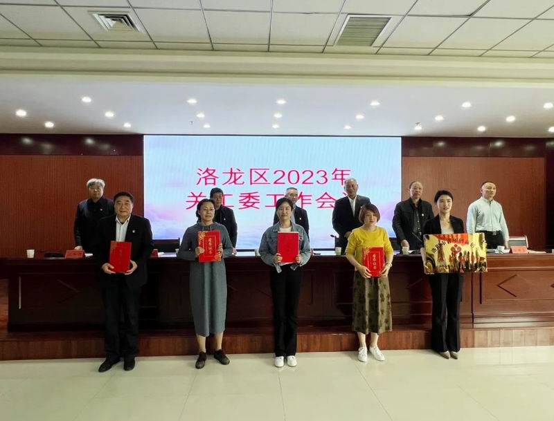 1689406299398746.jpg 640.jpg