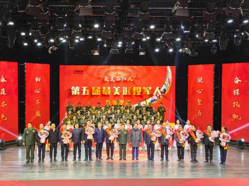 1714459837450177.jpg 640_wx_fmt=jpeg&from=appmsg&tp=webp&wxfrom=5&wx_lazy=1&wx_co=1.jpg