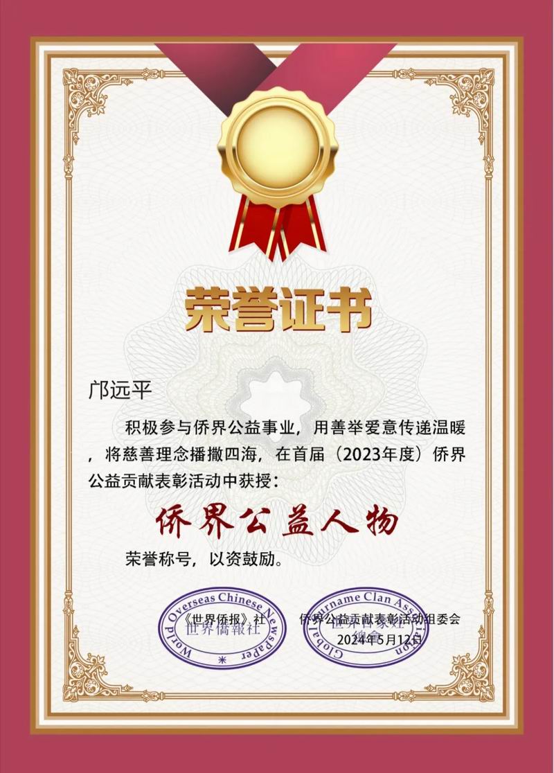 1721964424730488.jpg 640_wx_fmt=jpeg&from=appmsg&tp=webp&wxfrom=5&wx_lazy=1&wx_co=1.jpg