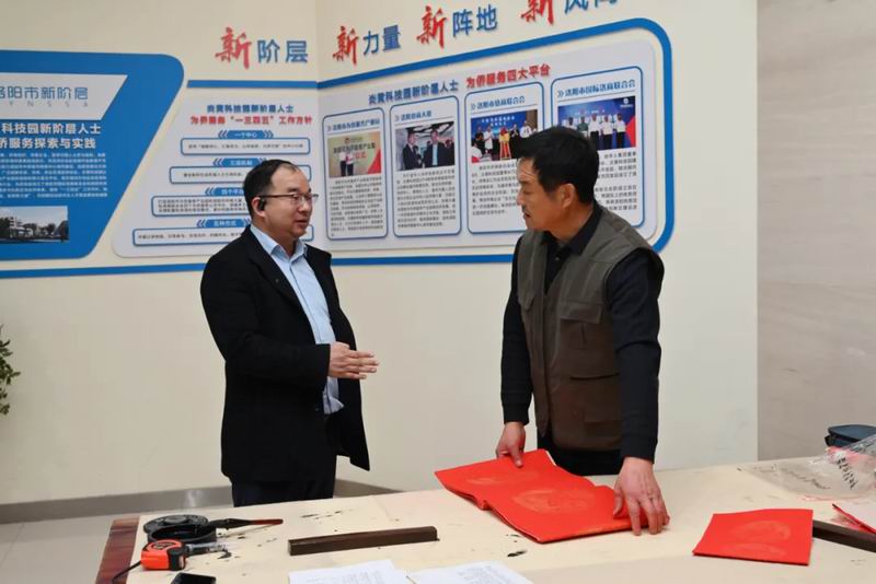 1744788101837953.jpg 640_wx_fmt=jpeg&from=appmsg&tp=webp&wxfrom=5&wx_lazy=1&wx_co=1 (22).jpg